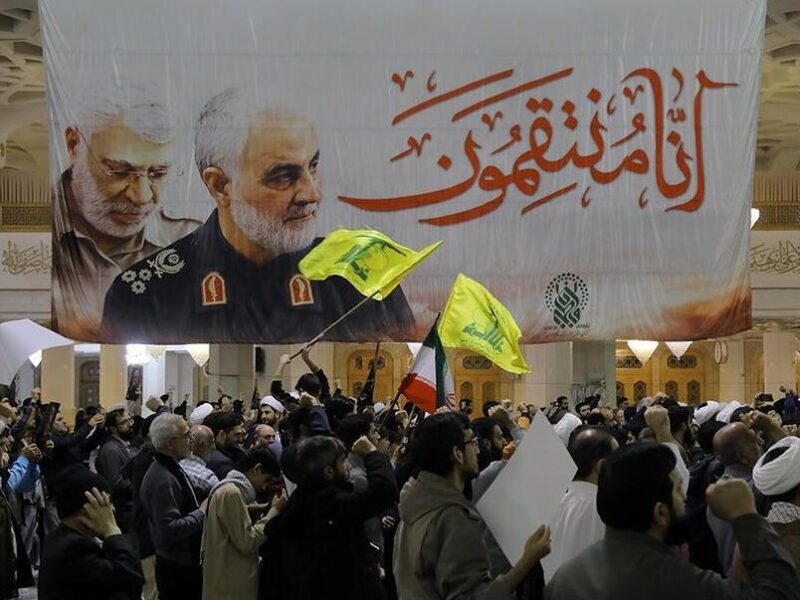 تجمع مردم قم در محکومیت تروریستی کرمان