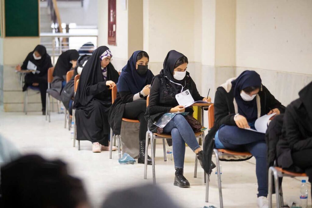 ثبت‌نام آزمون استخدامی آموزش و پرورش فعال شد