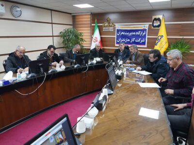 برگزاری 93 جلسه ستاد مدیریت سوخت در شرکت گاز مازندران