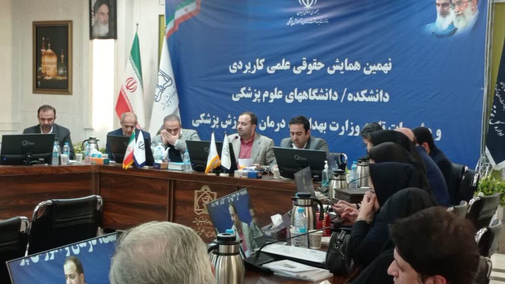 تامین نیازهای تجهیزاتی پزشکی با همیاری خیرین نیک اندیش