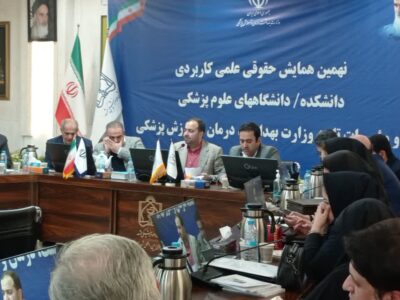 تامین نیازهای تجهیزاتی پزشکی با همیاری خیرین نیک اندیش