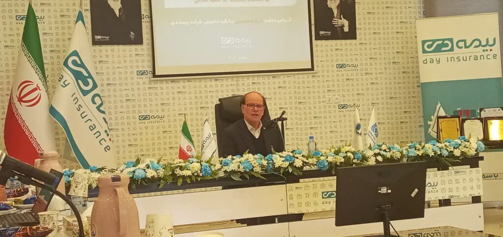 170 هزار نفر از جامعه ایثارگری تحت پوشش بیمه دی قرار دارند