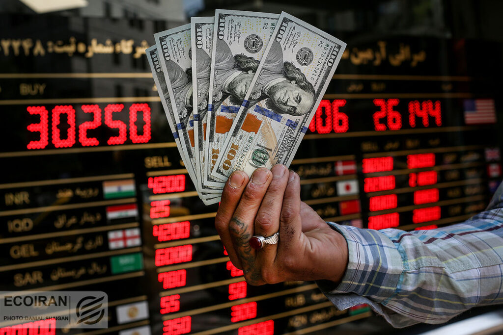 آرامش ارزی در روزهای جنگ