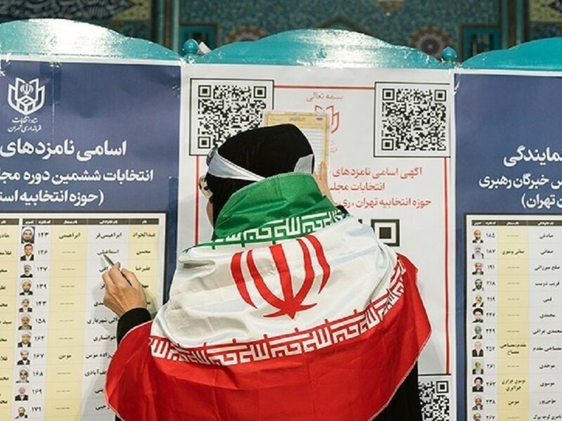 نتایج نهایی انتخابات مجلس خبرگان در خراسان رضوی