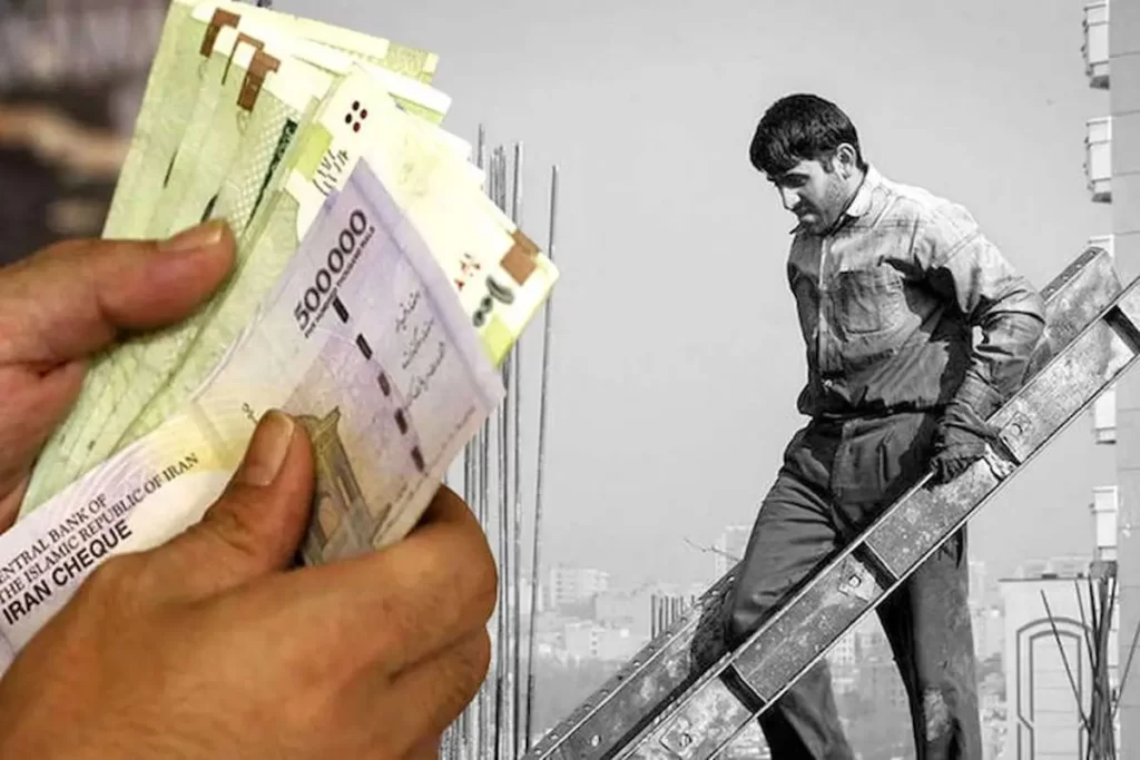 مزد پیشنهادی جامعه کارگری، ۲۳ میلیون تومان!