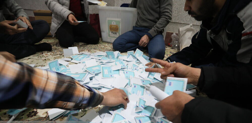 چه کسانی از سراسر کشور وارد خانه ملت شدند