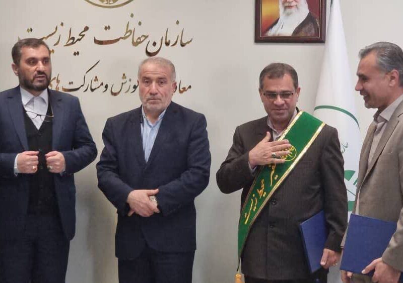 فرماندار بهشهر، سفیر سازمان حفاظت محیط زیست شد