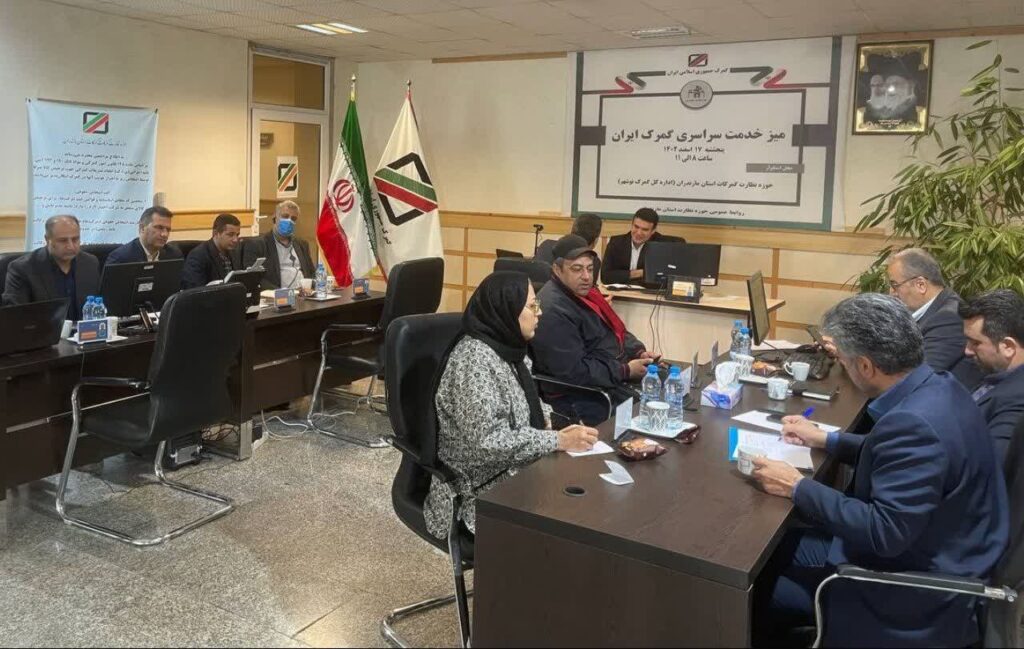 میز خدمت سراسری با هدف رسیدگی مشکلات اقتصادی
