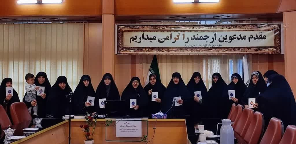 معاون فرهنگی حوزه علمیه خواهران مازندران بیان کرد