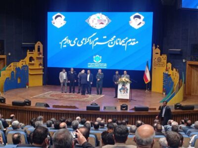 آیین اختتامیه نخستین جشنواره شهردار برتر در مشهد