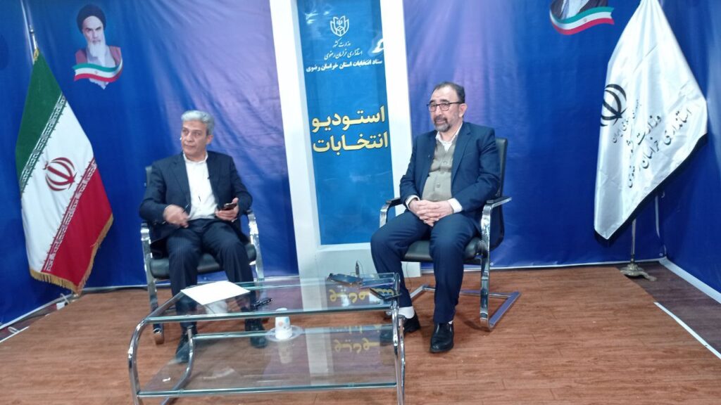 گزارش استاندار مشهد از وضعیت صندوق های اخذ رای