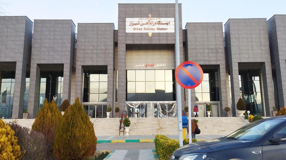 تجربیات سفر با قطار در مسیر تهران شیراز