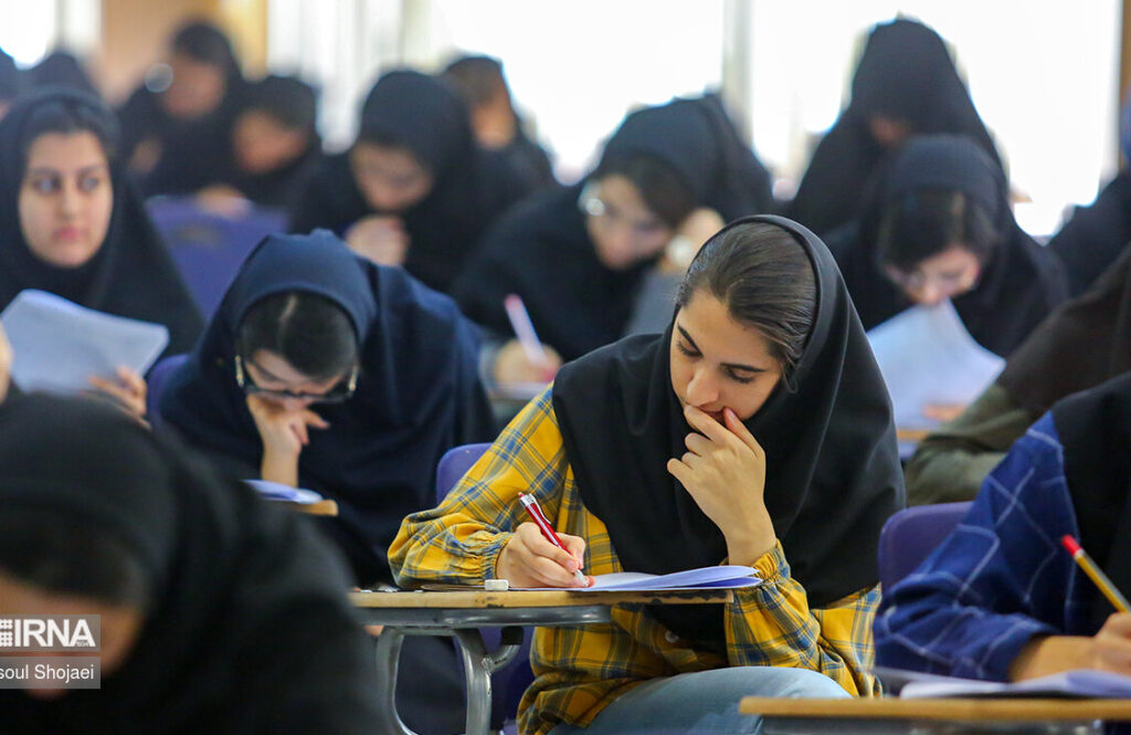 نتایج کنکور ۱۴۰۳ اعلام شد