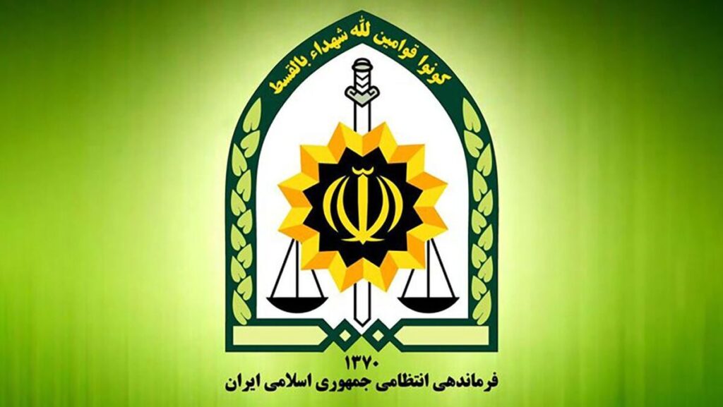 اطلاعیه جدید پلیس درباره «حجاب و عفاف»