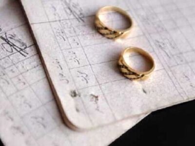 یکی از ویژگی‌های ازدواج در جامعه مدرن، بالا بودن نرخ طلاق