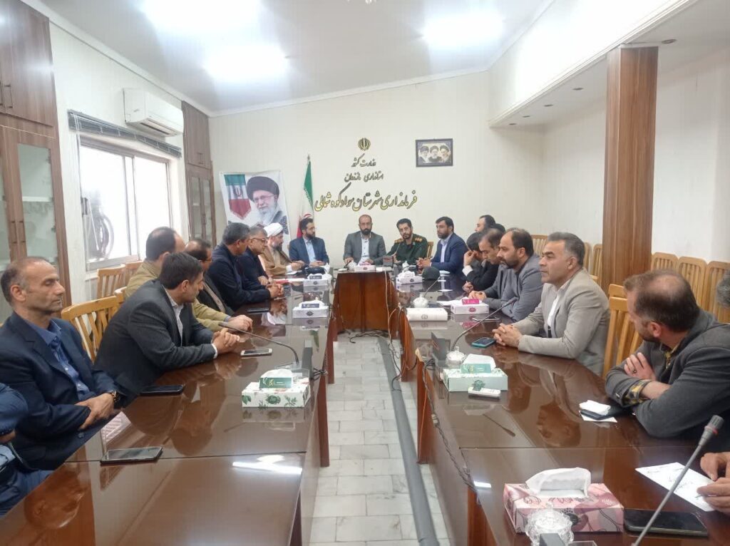 برگزاری جلسه هماهنگی تشکیل زنجیره انسانی در سواحل خزر