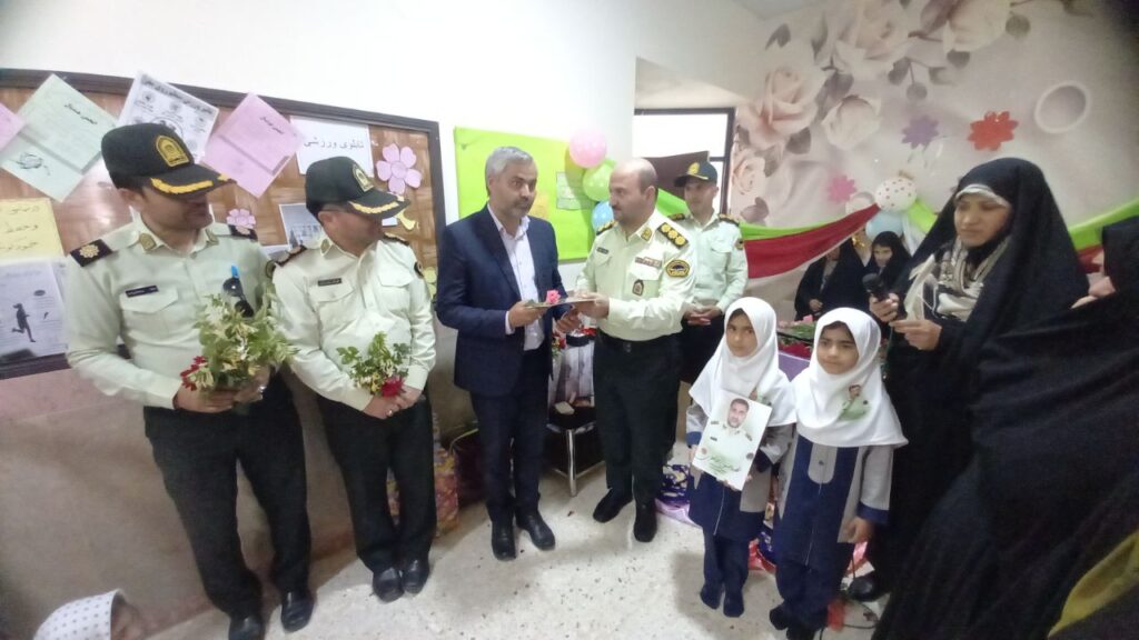 دختر بابا