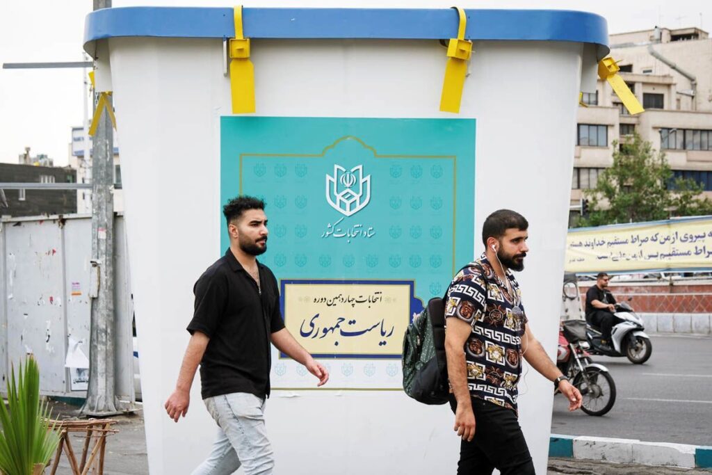 حال و هوای تهران ۴ روز مانده به رای‌گیری