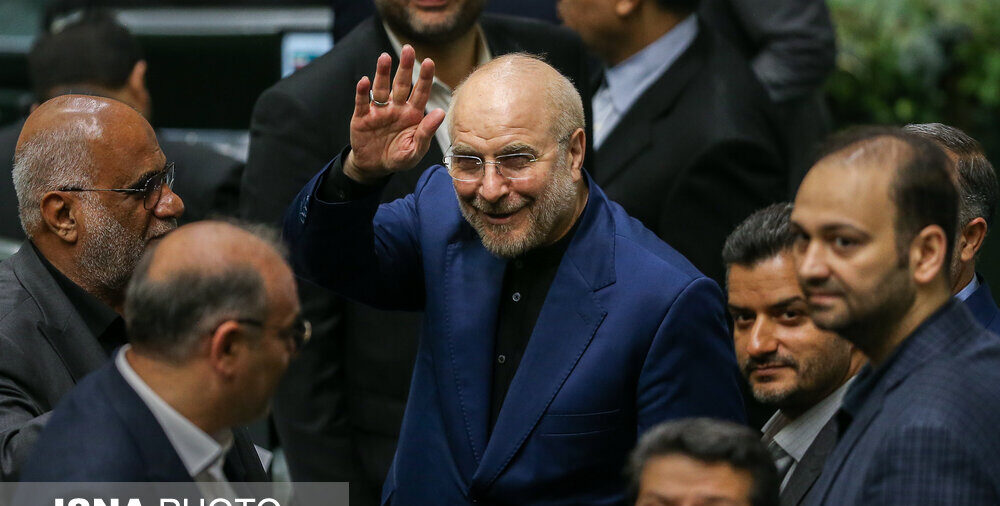 اعتماد کنید اجرا خواهم کرد