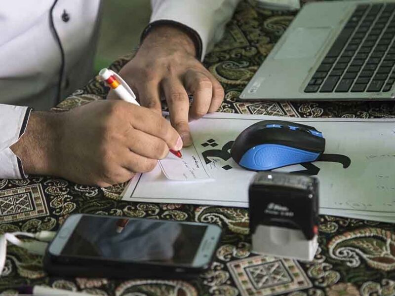 چرا اسناد بالادستی نظامسلامت اجرا نمیشود؟