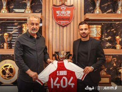 سروش رفیعی با پرسپولیس تمدید کرد