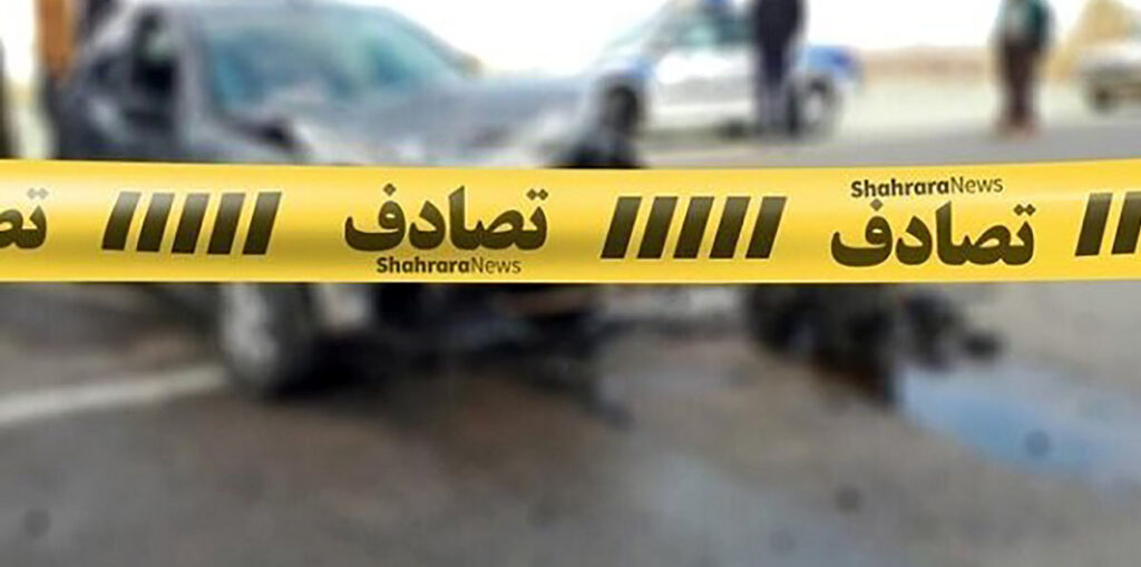 مرگ عابر پیاده هنگام عبور از عرض بزرگراه