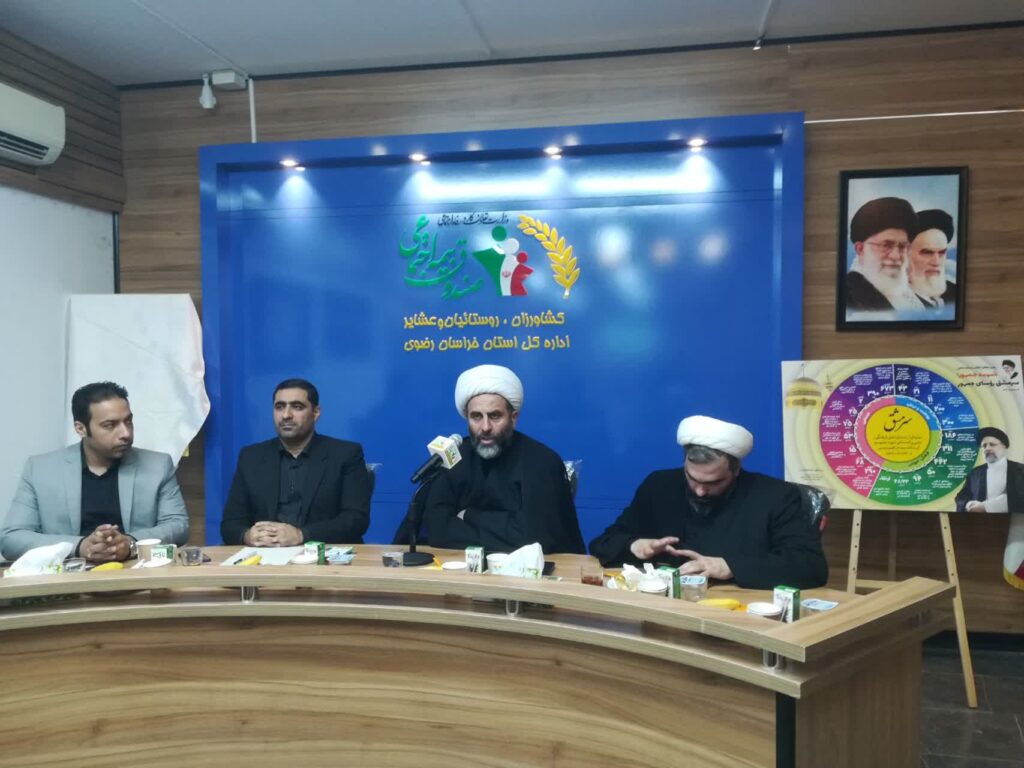 مدیریت حاشیه شهر با حمایت روستاها و چرخه تولید