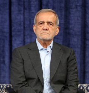 پزشکیان: اکنون دغدغه اصلی ما، معیشت مردم است