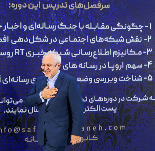 ظریف: باید در روایت‌ها قلب‌ها و مغزها را تسخیر کنیم