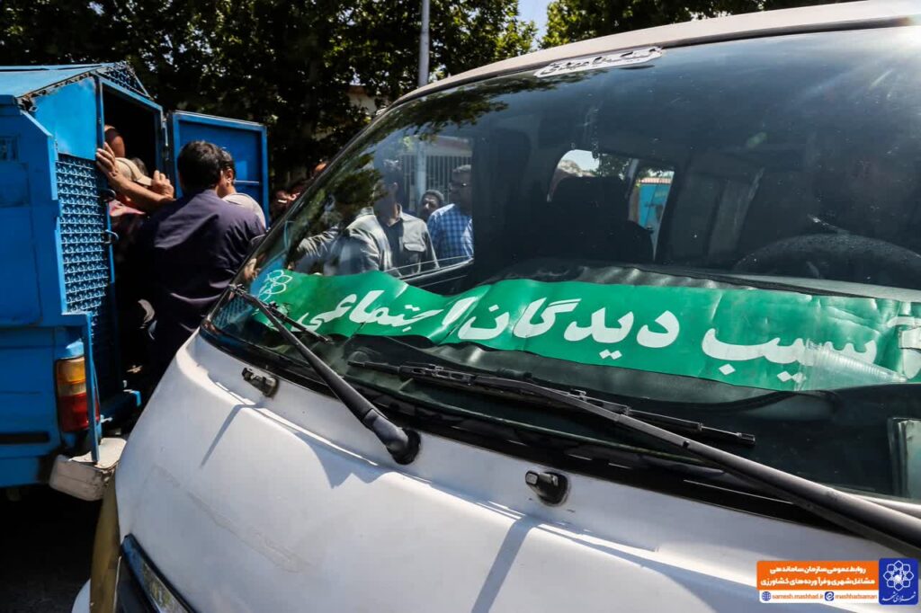 جمع‌آوری و هدایت افراد کارگرنما در مشهد