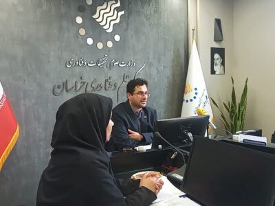 صادرات فناوری خراسان رضوی را به ۱۰۰ میلیون دلار می‌رسانیم