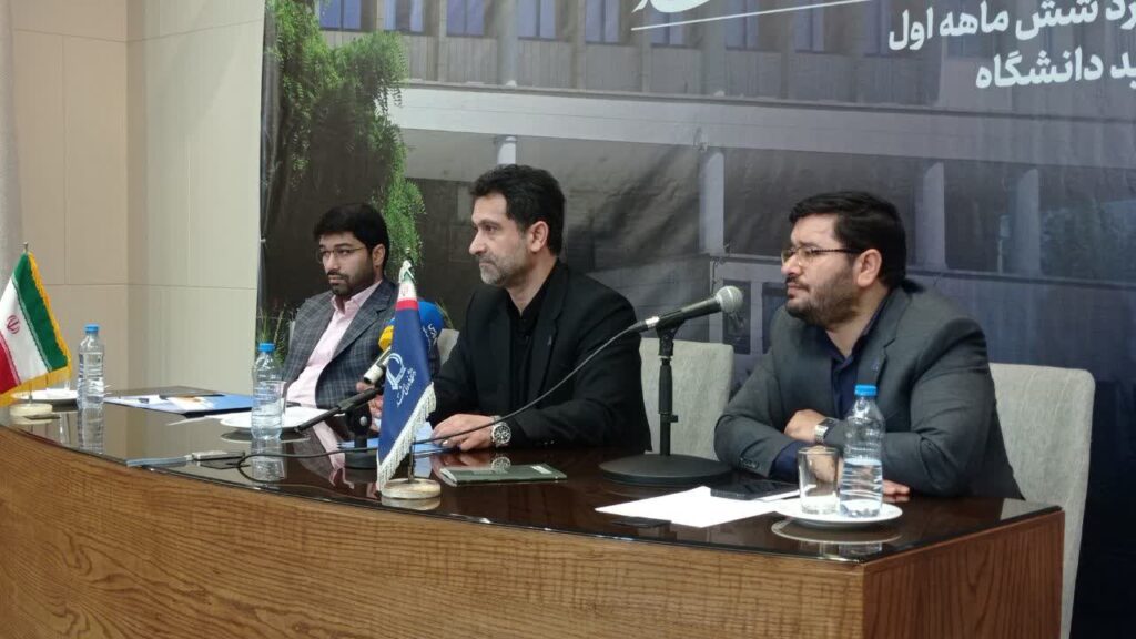 قرارداد220 میلیارد ریالی دانشگاه فردوسی مشهد و صنعت