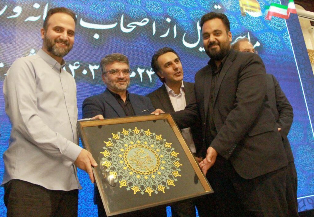 مراسم تجلیل از اصحاب رسانه ورزشی خراسان رضوی