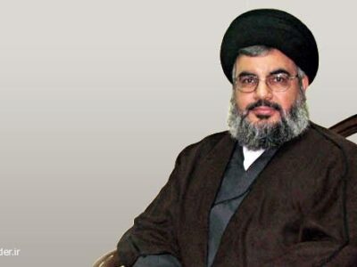 معنا و مفهوم ترور سید حسن نصرالله