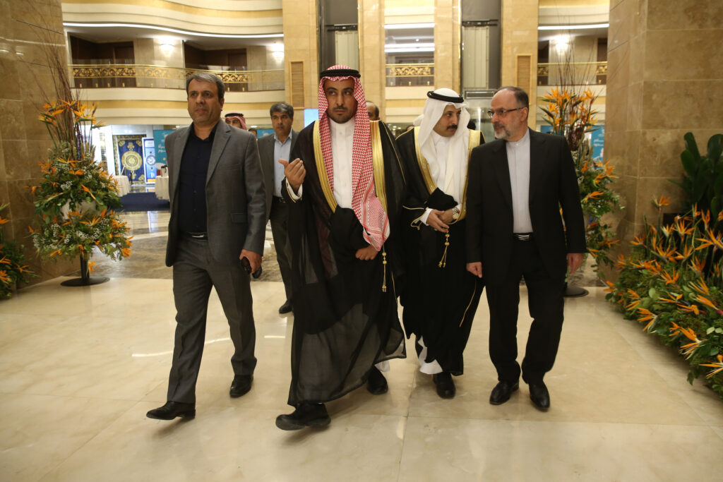 مراسم روز ملی عربستان سعودی در مشهد