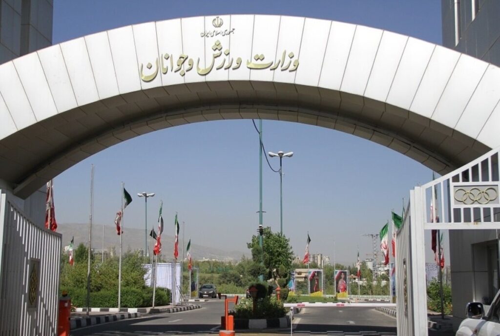 بیانیه مربیان،ورزشکاران در تجدید بیعت با رهبر معظم انقلاب اسلامی ایران