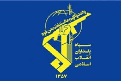 هرگونه فعالیت در حمایت از رژیم صهیونیستی جرم است