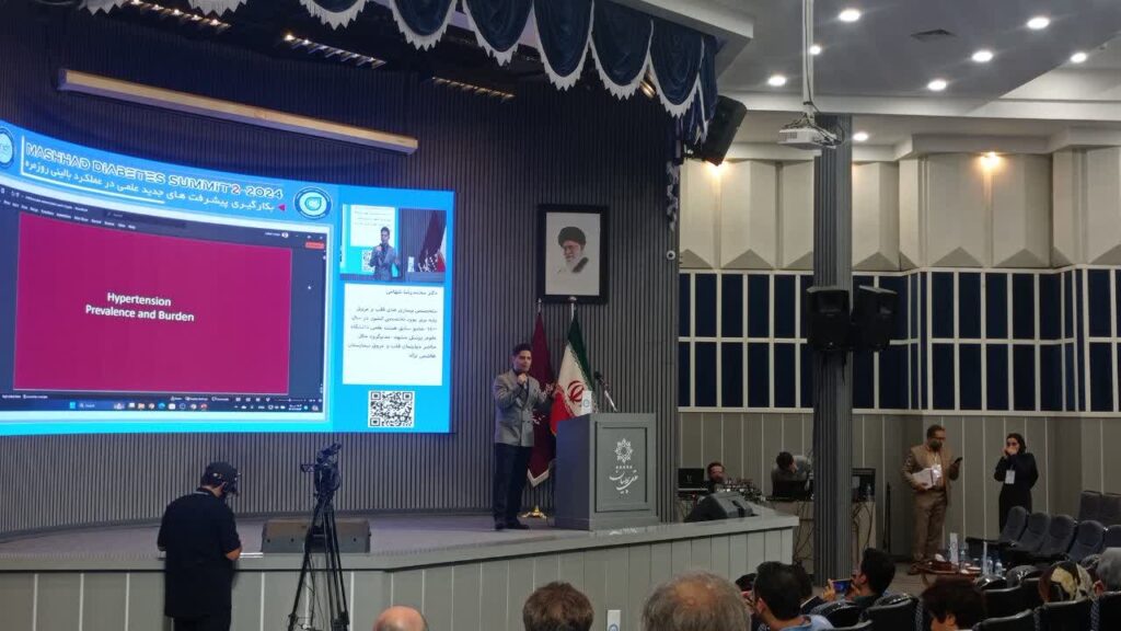 دومین رویداد ملی دیابت کشور به میزبانی مشهد مقدس پایان یافت