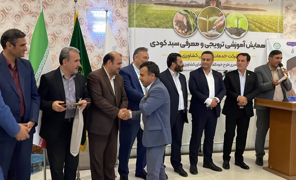 تامین ۳ هزار و ۵۰۰ تن کود دی آمونیوم فسفات برای کشاورزان خراسان رضوی 