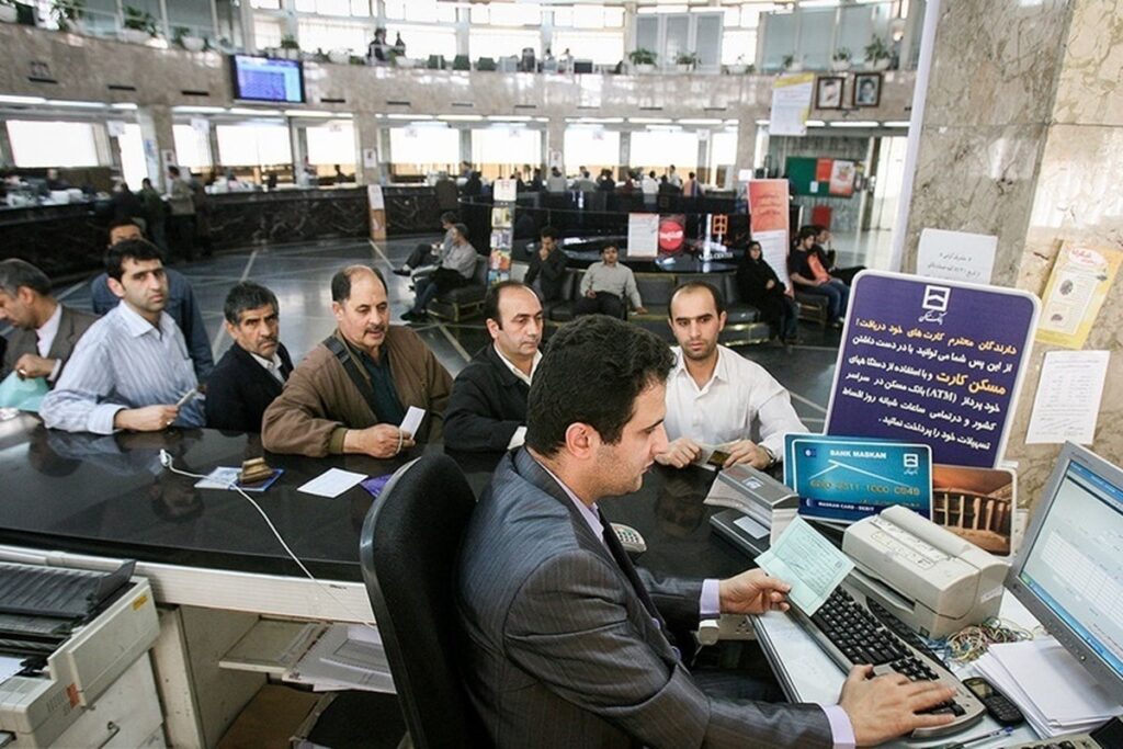 بانک‌های کشور فردا ۱۴ فروردین باز هستند
