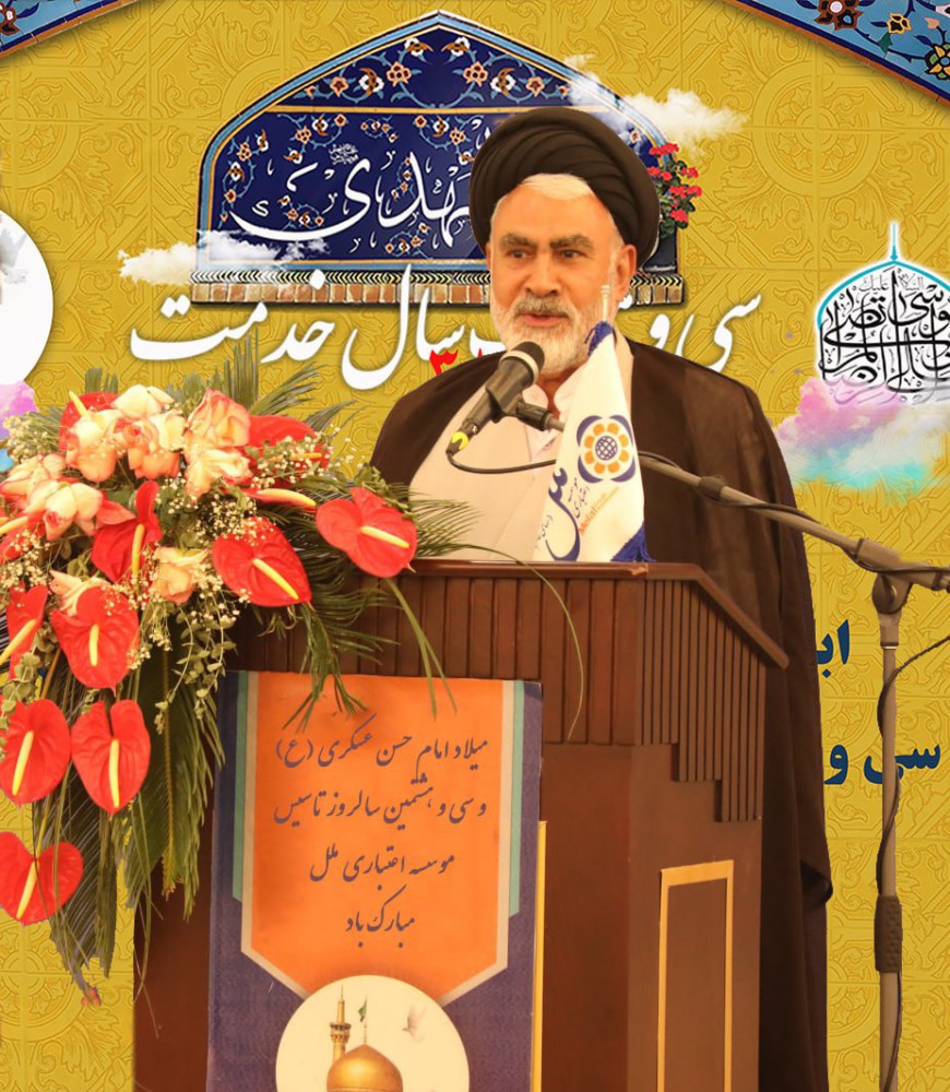 مردمی  بودن؛ ارزشمندترین دارایی ملل