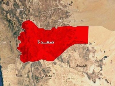 تجاوز بامدادی آمریکا و انگلیس به یمن