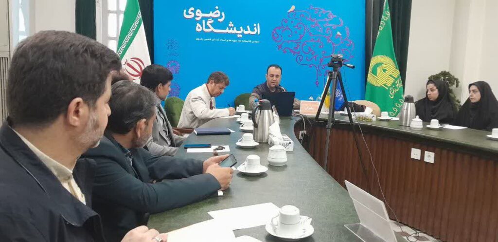 ابزارها و شیوه‌های نوین مدیریت فراداده‌ها در سازمان
