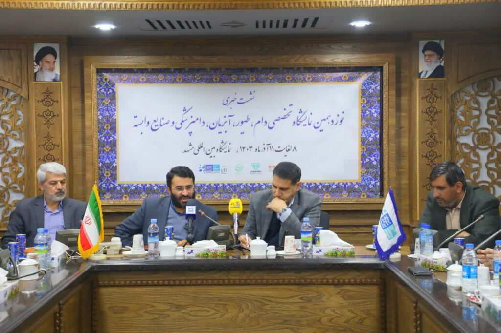  خراسان رضوی قطب پرورش دام کشور است