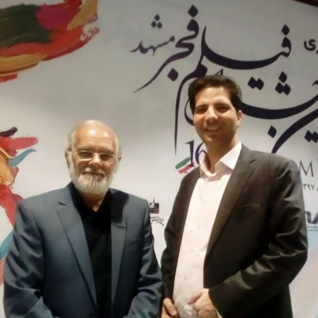 خیاط عاشق