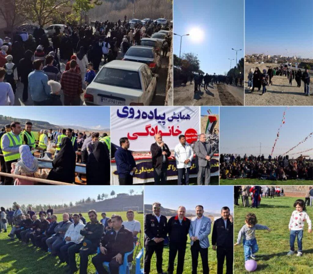 برگزاری همایش پیاده‌روی خانوادگی به مناسبت هفته بسیج