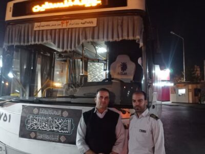 راننده اتوبوس شهری مدارک مفقود شده را به مالکش برگرداند