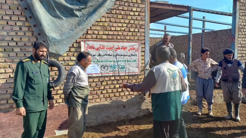 واکسیناسیون رایگان دام در سرخس