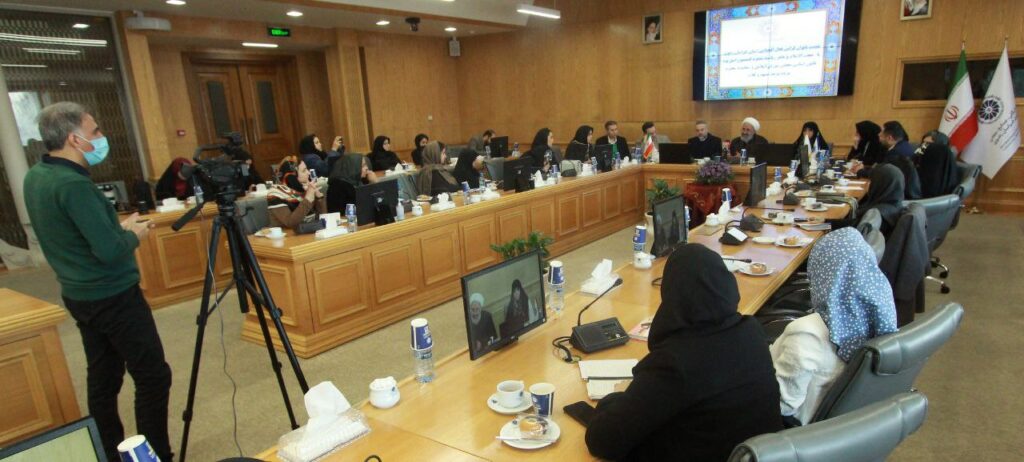 نشست ” دکتر پژمانفر رئیس کمیسیون اصل نود مجلس و بانوان فعال اقتصادی استان خراسان رضوی