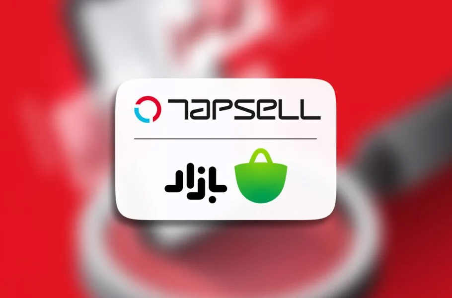 تپسل «کافه بازار» را خرید